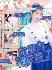 含羞草官网进入